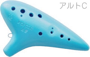 POPOLO OCARINA || IJi S-AC X^_[h Cgu[ Ag C VO 퐻 F y alto C@kC  s