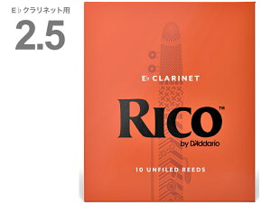 y[֏oוiz D'Addario Woodwinds ( __I EbhEBY ) RBA1025 R IW E Nlbg 2.5 10 RICO Es Clarinet reed At@ChJbg GXN 2-1/2 kC  s
