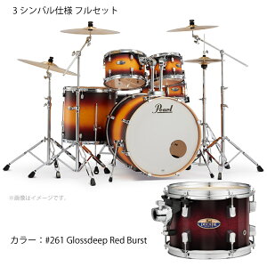 Pearl p[ DECADE MAPLE fBPChCv hZbg DMP825S/C-2CSN #261 Glossdeep Red Burst yDMP825S/C-2CSN 261zy 106_[J[݌ɂ z hZbg
