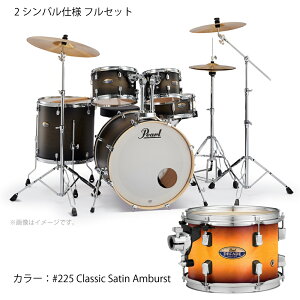 Pearl �p�[�� DECADE MAPLE �f�B�P�C�h���C�v�� �h�����Z�b�g DMP825S/CN #225 Classic Satin Amburst�yDMP825S/CN ��225�z �h�����Z�b�g