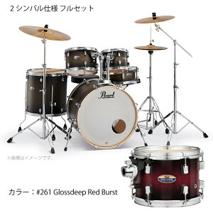 Pearl p[ DECADE MAPLE fBPChCv hZbg DMP825S/CN #261 Glossdeep Red Burst yDMP825S/CN #261zy 1020_[J[݌ɖ z hZbg