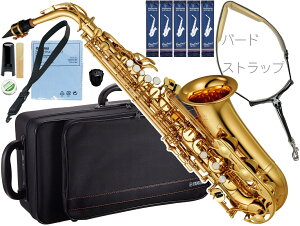 YAMAHA ( ヤマハ ) YAS-280 アルトサックス ラッカー 管楽器 正規品 Alto saxophone gold バードストラップ セット N　北海道 沖縄 離島不可