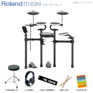 Roland [h [\ TD-02KV X^[^[Zbg dqh GhyTD-02KVzymxeBt ݌ɗL z Gg[ S q ty yy hZbg RpNg  K