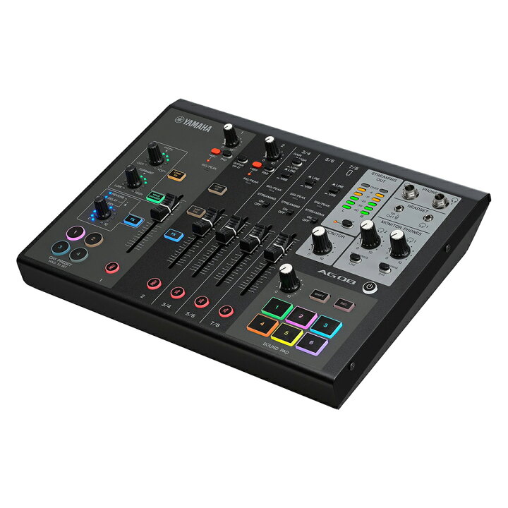 楽天市場】YAMAHA ヤマハ AG08 B 配信用 ライブストリーミングミキサー 