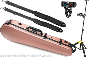 Carbon Mac カーボンマック CFA-2 サテン ビオラ ケース S- PKG ピンクゴールド ハードケース viola cases satin pink gold セット B 北海道 沖縄 離島 代引き不可