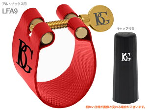 BG r[W[ LFA9 K`[ AgTbNX t@ubN tbNX o[p alto sax Ligature Flex@kC  s