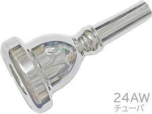 Vincent Bach BZg obN 24AW `[o X[UtH }EXs[X SP ⃁bL Ttuba mouthpiece bass@kC  s