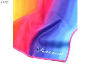 y[֏oוiz Beaumont ( {[g ) BFC4030-HR wCW[C{[  N[jONX LTCY 1 Ǌy  cleaning cloth HAZY RAINBOW@kC  s