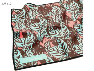 y[֏oוiz Beaumont ( {[g ) BFC4030-TL gsJ [uX N[jONX LTCY 1 Ǌy  cleaning cloth TROPICAL LEAVE kC  s
