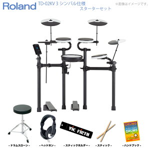 Roland [h [\ TD-02KV 3Vodl X^[^[Zbg dqh GhyTD-02KVzymxeBt ݌ɗL z Gg[ S q ty yy hZbg Rp