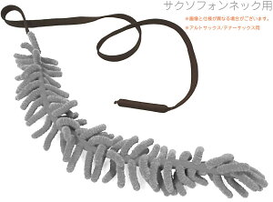 �y���[���֏o�וi�z ANFREE ( �A���t���[ ) �T�b�N�X �l�b�N�p �X���u �O���[ �}�C�N���t�@�C�o�[ �T�N�\�t�H�� ���R���R �N���[�j���O �X���u �������p�i�@�k�C�� ���� �����s��