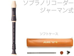 AULOS ( AEX ) 204A(G) W[} \vmR[_[ \tgP[X r ABS  C hCc Soprano Recorder soft@kC  s