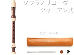 AULOS ( AEX ) 104A(G) W[} \vmR[_[ \tgP[X xJg ABS  C hCc Soprano Recorder soft@kC  s