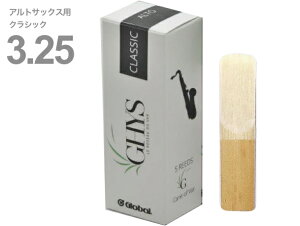 y[֏oוiz M.Ghys ( M.M[X ) AgTbNX 3-1/4 NVbN [h XyVZNg 5 special select Classic Alto Saxophone reed 3.25@kC  s
