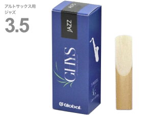 y[֏oוiz M.Ghys ( M.M[X ) AgTbNX 3-1/2 WY [h XyVZNg 5 special select JAZZ Alto Saxophone reed 3.5@kC  s