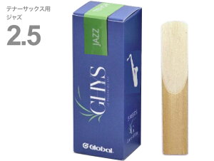 y[֏oוiz M.Ghys ( M.M[X ) ei[TbNX 2-1/2 WY [h XyVZNg 5 special select JAZZ Tenor Saxophone reed 2.5@kC  s