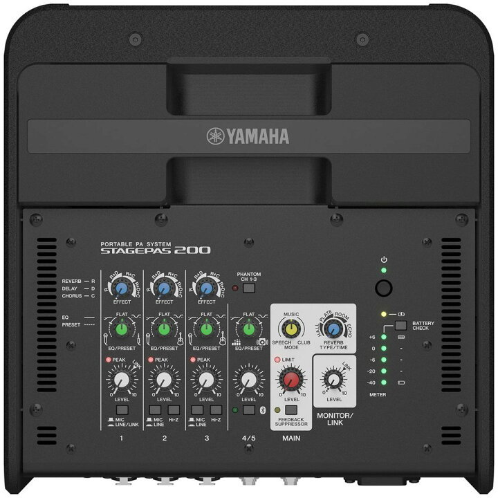 楽天市場】YAMAHA ヤマハ バッテリー付 STAGEPAS200BTR スピーカー 