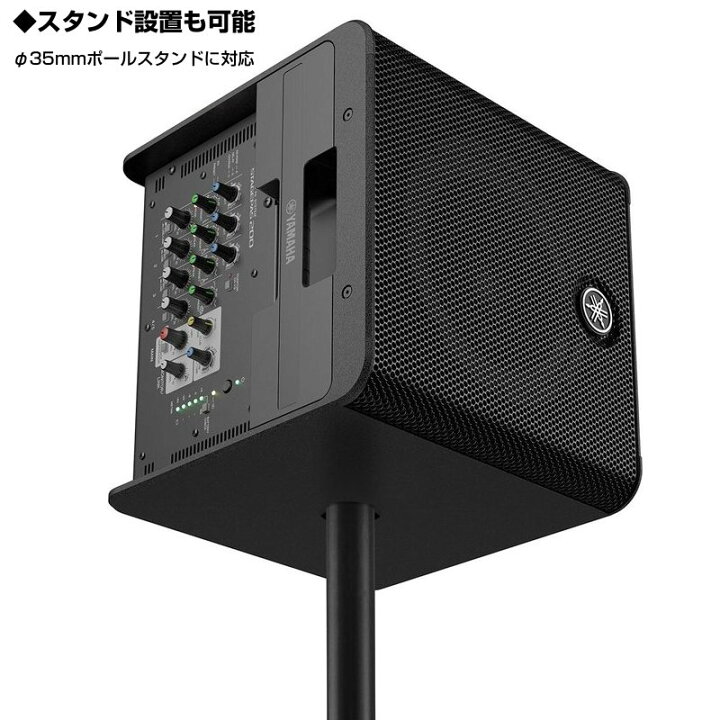 楽天市場】YAMAHA ヤマハ バッテリー付 STAGEPAS200BTR スピーカー 