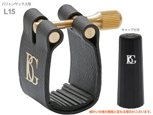 BG �r�[�W�[ L15 ���K�`���[ �o���g���T�b�N�X �t�@�u���b�N �X�^���_�[�h ���o�[�p Baritone sax Ligature Standard�@�k�C�� ���� �����s��