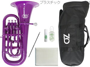 ZO [bgI[ [tHjA EU-04 p[v AEgbg  vX`bN Ǌy F Euphonium purple Zbg B@kC  s