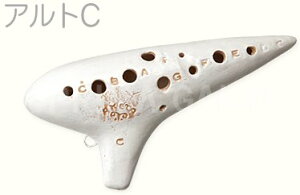 Aketa Ocarina AP^IJ[i T-5C Rlb^ Ag IJi X^_[hV[Y Ag C ቹ  y alto standard@kC  s
