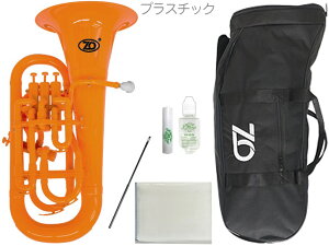 ZO [bgI[ [tHjA EU-11 IW AEgbg  vX`bN Ǌy Euphonium orange Zbg B@kC  s