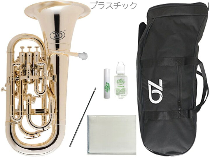 楽天市場】ZO ( ゼットオー ) ユーフォニアム EU-08 シャンパン 
