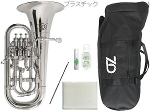ZO [bgI[ [tHjA EU-09 Vo[ AEgbg  vX`bN Ǌy Silver Euphonium Zbg B@kC  s