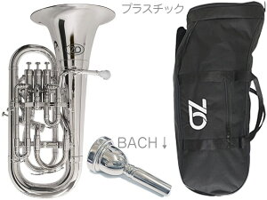 ZO [bgI[ [tHjA EU-09 Vo[ AEgbg vX`bN Ǌy Euphonium Silver BACH}EXs[X Zbg C@kC  s