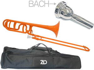 ZO ゼットオー TB-11 テナーバス トロンボーン オレンジ アウトレット プラスチック 太管 Tenor bass trombone orange BACHマウスピース セット C 北海道 沖縄 離島不可