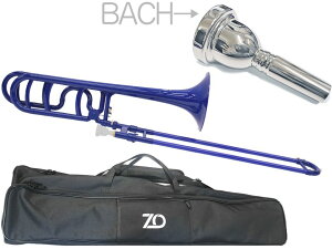 ZO ( ゼットオー ) TB-10 テナーバス トロンボーン ダークブルー アウトレット プラスチック 太管 Tenor bass trombone BLUE BACHマウスピース セット C　北海道 沖縄 離島不可