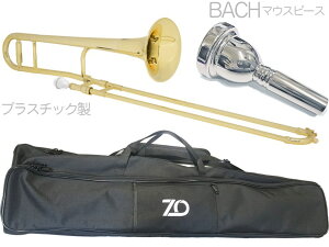 ZO [bgI[ TTB-08 ei[g{[ VpS[h AEgbg vX`bN ׊ Tenor trombone Gold BACH}EXs[X Zbg E@kC  s