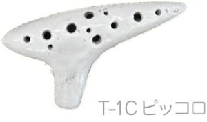 Aketa Ocarina AP^IJ[i T-1C sbR \vm IJi X^_[hV[Y \vm C   y soprano standard@kC  s