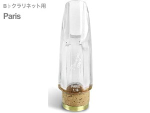 Pomarico |}R p VeBRNV NX^ B Nlbg }EXs[X crystal city collection Paris kC  s