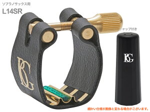 BG r[W[ L14SR K`[ \vmTbNX t@ubN X[p[ F[V o[p soprano sax Ligature Super Revelation@kC  s