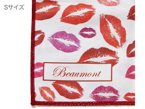 【メール便出荷品】 Beaumont ( ボーモント ) BFC-BK バブルガム キス 唇マーク クリーニングクロス Sサイズ 1枚 管楽器 お手入れ cleaning cloth BUBBLEGUM KISS 北海道 沖縄 離島不可