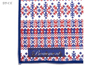 �y���[���֏o�וi�z Beaumont ( �{�[�����g ) BFC-NT�m���f�B�b�N �g���b�h �m���f�B�b�N�� �N���[�j���O�N���X S�T�C�Y 1�� �Ǌy�� ������� cleaning cloth NORDIC TRAD�@�k�C�� ���� �����s��