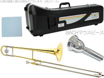 楽天市場】テナーバストロンボーン ジュピターの通販