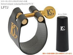 BG r[W[ LFJ7 K`[ ei[TbNX t@ubN tbNX WY ^p Selmer BeechlerTCY tenor sax Ligature Flex jazz@kC  s