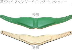 y[֏oוiz B.AIR ( r[GA[ ) APAD-N-KTK J[ vpbh P^bL[ O[ X^_[h O o[hXgbvp standard saxophone straps custom parts@kC   s