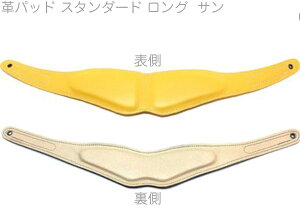 y[֏oוiz B.AIR ( r[GA[ ) APAD-N-SUN J[ vpbh T CG[ X^_[h O o[hXgbvp standard saxophone straps custom parts@kC   s