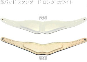 y[֏oוiz B.AIR ( r[GA[ ) APAD-N-WHT J[ vpbh zCg X^_[h O o[hXgbv lbNXgbvp standard saxophone straps custom parts@kC   