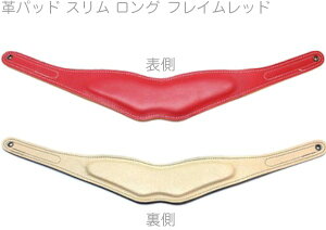 y[֏oוiz B.AIR ( r[GA[ ) BPAD-N-FRD J[ vpbh tCbh X O o[hXgbvp slim saxophone straps custom parts@kC   s
