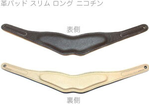 y[֏oוiz B.AIR ( r[GA[ ) BPAD-N-NCT J[ vpbh jR` X O o[hXgbvp slim saxophone straps custom parts@kC   s