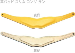 y[֏oוiz B.AIR ( r[GA[ ) BPAD-N-SUN J[ vpbh T CG[ X O o[hXgbvp slim saxophone straps custom parts@kC   s
