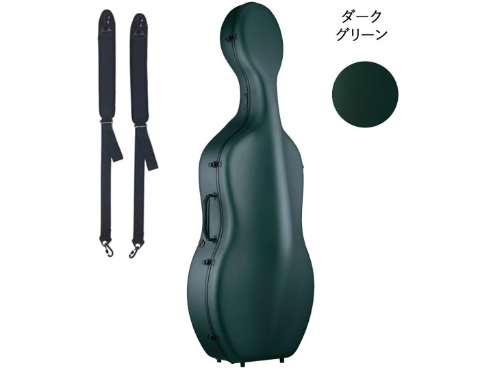 楽天市場】Carbon Mac カーボンマック CFC-L チェロ ケース ダーク 