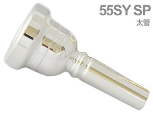 Laskey XL[ 55SY SP  }EXs[X g{[ [tHjA ⃁bL AbV VOl`[f Mouthpiece SP Large shank@kC  s