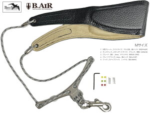y[֏oוiz B.AIR ( r[GA[ ) o[hXgbv JX^}CY Ch ⃁bL TbNXp MTCY 3mm lbNXgbv BIRD STRAP wide saxophone@kC  s