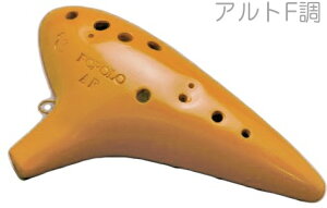 POPOLO OCARINA || IJi S-AF X^_[h eRb^ Ag F VO 퐻 F y alto F terracotta@kC  s