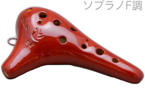 POPOLO OCARINA || IJi NU-SF 邵  \vm F VO 퐻 邵h蕗 ԐF y soprano F@kC    s